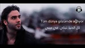 ثيمات جديدة تمت اضافتها لواتس اب الذهبي. Mp4 ØªØ­Ù…ÙŠÙ„ Ø­Ø§Ù„Ø§Øª ÙˆØ§ØªØ³ Ø§Ø¨ Ø§ØºÙ†ÙŠÙ‡ ØªØ±ÙƒÙŠÙ‡ Ù…ØªØ±Ø¬Ù…Ù‡ Ø£ØºÙ†ÙŠØ© ØªØ­Ù…ÙŠÙ„ Ù…ÙˆØ³ÙŠÙ‚Ù‰