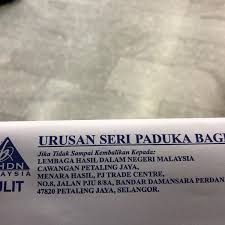 Cheap and secure, pay at the hotel, no booking fees. Fotografii Na Lembaga Hasil Dalam Negeri Lhdn Pravitelstvennoe Zdanie V Petaling Jaya