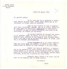 Carta] 1911 ago. 20, Paris, Francia [a] Fabio Fiallo [manuscrito] Rubén  Darío.
