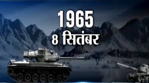1965 India Pakistan War How Indian Army Fought After Losing To China In 1962