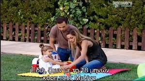 Απογείωσε την εμπειρία internet στο σπίτι σου! Nwprgri837owdm