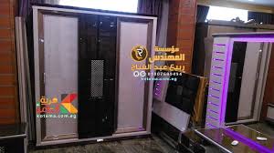 غرف نوم اطفال 2018 أحدث موديلات غرف أطفال قريه كتامه