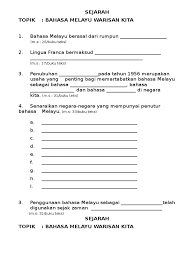 Berikutan dengan musim peperiksaan yang bakal tiba, murid perlu mendapatkan bahan rujukan yang cukup bagi memastikan mereka faham akan soalan yang dikemukakan nanti. Sejarah Tahun 5