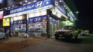 افضل موقع لشراء قطع غيار تويوتا