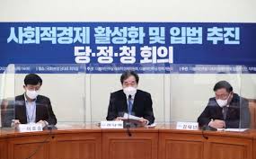 '사법농단' 임성근 판사 탄핵소추 추진…민주당 허용. Wtezstcau Mhdm