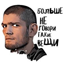 Маккензи Дерн намерена вернуться уже в этом году 25-летняя чемпионка мира  по джиу-джитсу Маккензи Дерн, ожидающая.. 2025