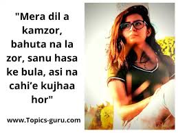 127 Best Punjabi Captions For Instagram English Topics Guru