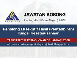 Masalahnya bukan senang untuk dapat jawatan tersebut. Jawatan Kosong Lembaga Hasil Dalam Negeri Lhdn 03 Januari 2020
