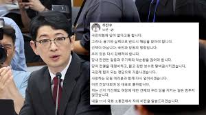 MBC 뉴스 - News update