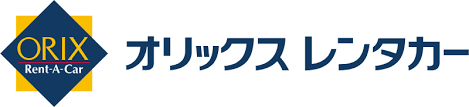 ケーブルクリップ ラップトップ アウター 韓国 パンチング ロングジョンズ ピルケース 可愛い. ãƒ¬ãƒ³ã‚¿ã‚«ãƒ¼äºˆç´„ ã‚ªãƒªãƒƒã‚¯ã‚¹ãƒ¬ãƒ³ã‚¿ã‚«ãƒ¼