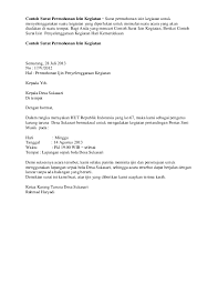 Kamu akan membutuhkan surat rekomendasi atau surat izin dari pihak sekolah untuk mengikuti kegiatan lomba tersebut. Contoh Surat Permohonan Izin Kegiatan Surat Ayu Sukma Wulandari Academia Edu Surat