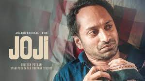 Joji malayalam movie starring fahadh faasil review & rating: 5mubjm8o8npjlm