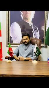 HI am proud and happy that the leader I stand with is Imran Khan He has  sacrificed government but accepted slavery God willing, my leader will come  once again with the power of the people, he will ...