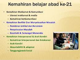 Salah satu cabangnya berpusat kepada amalan pengajaran guru di dalam kelas berpaksikan pak21. Kelas Abad Ke 21