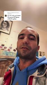 حلقة التنس من برنامج الدحيح على يوتيوب