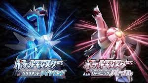 Maybe you would like to learn more about one of these? ãƒã‚±ãƒ¢ãƒ³ ãƒ€ã‚¤ãƒ' ãƒªãƒ¡ã‚¤ã‚¯ã¨ Legends ã‚¢ãƒ«ã‚»ã‚¦ã‚¹ ä»Šå†¬ç™ºå£² ãƒ'ãƒƒã‚±ãƒ¼ã‚¸åˆå…¬é–‹ Kai You Net