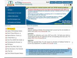 Earlier the date for linking pan with aadhar is was 31st march 2020, but due to the corona. Pan Aadhaar Linking How To Link Pan With Aadhaar Here Is A Step By Step Guide Pan Aadhaar Linking Mandatory For Itr Filing