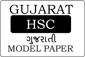 Gseb Hsc Gujarati Model Paper 2021 Gujarat Std 11 Std 12 Gujarati Question Paper 2021 Pdf Download Mezinarodni atleticky mitink | xvii. gseb hsc gujarati model paper 2021