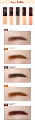 Tint My Brows Gel New
