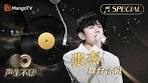 【#張杰舞台合辑】一小时金曲串烧无损最高音质, 多首情歌一次 ...