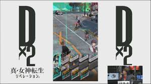 Dx2 Shin Megami Tensei: Liberation First Gameplay Footage, TGS 2017 Demo  Details - Persona Central
