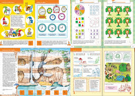 школа семи гномов 2 3 года полный годовой курс Polnyj Godovoj Kurs Shkola Semi Gnomov Dlya Detej 5 6 Let 12 Knig 86775 478 5 Mozaika Sintez Kupit V Internet Magazine V3toys Ru