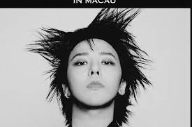 端午這樣玩才夠炸！權志龍澳門演唱會全攻略｜Trip.com 澳門