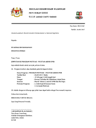 09 ogos 2017/ rabu latihan kebakaran smk bandar uda utama dan balai peringkat sekolah bomba larkin laporan program pelibatan ibu bapa dan komuniti ( pibk ). Surat Ibu Bapa