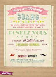 Carte D Invitation Anniversaire Theme Retro Faire Part Par Emilie Party Invitation Anniversaire 30 Ans Invitation Anniversaire Carte Invitation Anniversaire