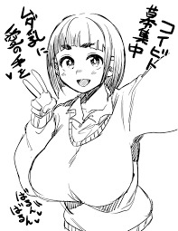 kyo saeyami: 