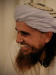 Mufti Tariq Masood Funny Latifa Compilation