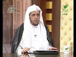 صلاة المرأة في بيتها مكشوفة القدمين Youtube