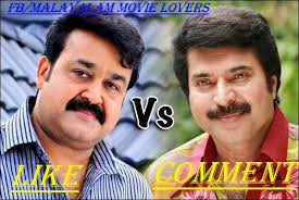 Malayalam MOVIE Lovers