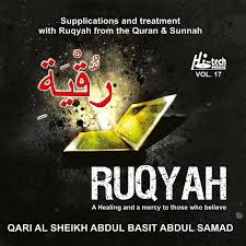 Ruqyah in islam is the recitation of the quran seeking the refuge in allah, remembrance and supplications that are used as a means of treating sicknesses and other problems as the quran is a source of healing. Ruqyah Cure For Illness Evil Eye Song By Qari Sheikh Abdul Basit Abdul Samad Spotify