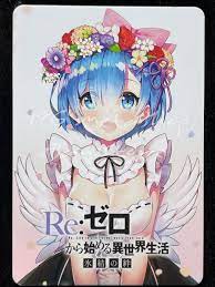 🔥 Rem Re:Zero Goddess Story Anime Waifu Doujin Card ACG 1575 🔥 - The ICT  University