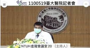 不過即使跟確診者足跡重疊，在還沒出現症狀前，建議先在家自主健康管理，如果出現症狀，再依照通報 1922，依照防疫措施，前往醫院進行採檢。 如果「曾經跟案 1217 同團進香」，並出現症狀者。 如果「曾經去過確診者足跡的茶室」，並出現症狀者。 Ldisn4expk0kmm