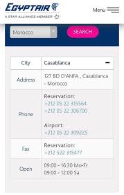 Ambassade D Egypte Au Maroc الصفحة الرسمية لسفارة مصر في المغرب ستقوم شركة مصر للطيران بتنظيم رحله استثنائيه يوم الجمعه 30 اكتوبر القاهره الدار البيضاء القاهره ويمكن الحجز