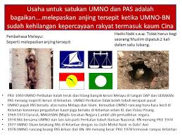 Selain itu, seseorang yang berada dalam keadaan (atau masalah) yang terlalu sukar juga digambarkan dalam peribahasa bagai anjing tersepit di pagar dan bagai. Belajar Dari Pengalaman Jangan Lepaskan Anjing Tersepit Seperti 1969 1974 Jom Kita Baca