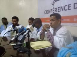 8220 كفانا 8221 نستغرب تنازل المعارضة عن مطالب الشعب Baseball Cards Cards Conference