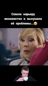 Миллионерша помогла обычной девушке😳 #русскиефильмы #русскиесериалы  #русскиемелодрамы #мелодрама #мелодрамы2024 #мелодрамы #сериалы