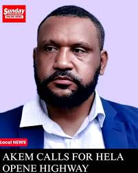 PNG News and Updates