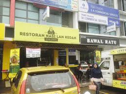 Price is little bit expensive for locals. Makan Sotong Kembang Sambal Di Nasi Lan Kedah Shah Alam