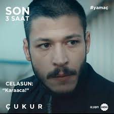 جيلاسون سيصاب في حلقة الليلة 🔥...