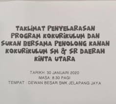 Bengkel penghakiman pertandingan koakademik bahasa melayu sekolah rendah daerah kinta utara. Taklimat Penyelarasan Program My Kintau Talents Facebook