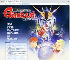 Char's counterattack, universal century gundam. Pybwn7wthrjkam