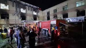 وكان قد راح 24 شخصا ضحية الحريق الذي اندلع السبت بمستشفى ابن الخطيب في بغداد نتيجة انفجار أسطوانات. Dx43 Sblhzmc9m