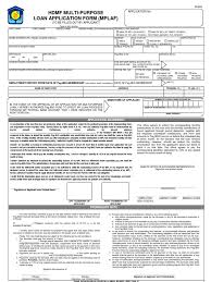 Documents similar to loan / salary advance application form. Pag Ibig Salary Loan Form Pdf Loans Interest