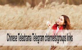 Best whatsapp status telegram channel. 25 Chinese Drama Telegram Channel Links Telegrampapa