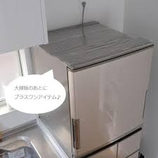 食品用ラップ で埃対策 冷蔵庫上と換気扇上をラッピング 窪田千紘フォトスタイリングwebマガジン klastyling 暮らす スタイリング powered by ライブドアブログ 食品用ラップ 窪田 食器棚 収納