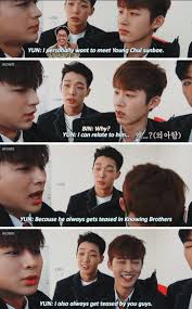 Aaawww Please Leave Him Alone Ikon Ikon Wallpaper Ikon Debut